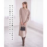 ダンボールセットアップ風ワンピース 授乳口付きワンピース マタニティワンピース | マタニティウェア・ランジェリーのRosemadame  | 詳細画像2 