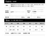 ダンボールセットアップ風ワンピース 授乳口付きワンピース マタニティワンピース | マタニティウェア・ランジェリーのRosemadame  | 詳細画像19 