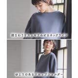 ダンボールセットアップ風ワンピース 授乳口付きワンピース マタニティワンピース | マタニティウェア・ランジェリーのRosemadame  | 詳細画像6 