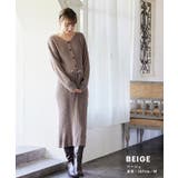 ベージュ | フロントボタンリブニットフレアワンピース マタニティワンピース | マタニティウェア・ランジェリーのRosemadame 