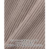 フロントボタンリブニットフレアワンピース マタニティワンピース | マタニティウェア・ランジェリーのRosemadame  | 詳細画像6 