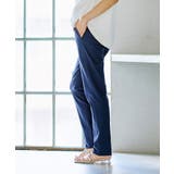 セルフカットパンツ 自分でカット 長さ調節 | マタニティウェア・ランジェリーのRosemadame | 詳細画像13