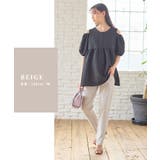 セルフカットパンツ 自分でカット 長さ調節 | マタニティウェア・ランジェリーのRosemadame | 詳細画像15