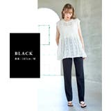 セルフカットパンツ 自分でカット 長さ調節 | マタニティウェア・ランジェリーのRosemadame | 詳細画像9