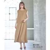 マタニティ ワンピース 授乳口付き | マタニティウェア・ランジェリーのRosemadame | 詳細画像11