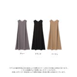 マタニティ ワンピース 授乳口付き | マタニティウェア・ランジェリーのRosemadame | 詳細画像15