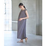 グレー | マタニティ ワンピース 授乳口付き | マタニティウェア・ランジェリーのRosemadame