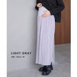 お腹リブスカート プリーツスカート セルフカット | マタニティウェア・ランジェリーのRosemadame  | 詳細画像11 