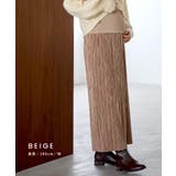 ベージュ | お腹リブスカート プリーツスカート セルフカット | マタニティウェア・ランジェリーのRosemadame 