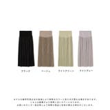 お腹リブスカート プリーツスカート セルフカット | マタニティウェア・ランジェリーのRosemadame  | 詳細画像16 