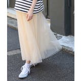 チュールスカート マタニティスカート 産前産後 | マタニティウェア・ランジェリーのRosemadame  | 詳細画像7 