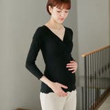 吸湿発熱加工リブ授乳インナー 発熱インナー カップ付き | マタニティウェア・ランジェリーのRosemadame | 詳細画像10