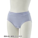 3枚組 産前産後ショーツ 3枚組マタニティショーツ | マタニティウェア・ランジェリーのRosemadame | 詳細画像10