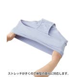 3枚組 産前産後ショーツ 3枚組マタニティショーツ | マタニティウェア・ランジェリーのRosemadame | 詳細画像11