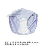 3枚組 産前産後ショーツ 3枚組マタニティショーツ | マタニティウェア・ランジェリーのRosemadame | 詳細画像12