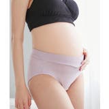 3枚組 産前産後ショーツ 3枚組マタニティショーツ | マタニティウェア・ランジェリーのRosemadame | 詳細画像7