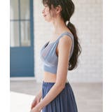 吸水パット付き 授乳ブラジャー マタニティブラジャー | マタニティウェア・ランジェリーのRosemadame  | 詳細画像12 