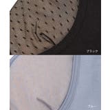 吸水パット付き 授乳ブラジャー マタニティブラジャー | マタニティウェア・ランジェリーのRosemadame  | 詳細画像16 