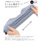 吸水パット付き 授乳ブラジャー マタニティブラジャー | マタニティウェア・ランジェリーのRosemadame  | 詳細画像4 