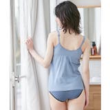 吸水パット付き 授乳キャミソール マタニティキャミソール | マタニティウェア・ランジェリーのRosemadame | 詳細画像13