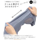 吸水パット付き 授乳キャミソール マタニティキャミソール | マタニティウェア・ランジェリーのRosemadame | 詳細画像4