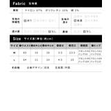 シームレス成型編マタニティ&授乳ショーツ マタニティショーツ 綿混 | マタニティウェア・ランジェリーのRosemadame  | 詳細画像15 