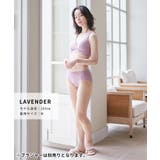 マタニティショーツ 産後ショーツ 産前産後ショーツ | マタニティウェア・ランジェリーのRosemadame  | 詳細画像7 