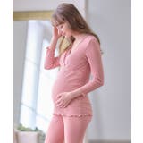 ベアリブカシュクール授乳インナー 長袖インナー 授乳楽々インナー | マタニティウェア・ランジェリーのRosemadame | 詳細画像9