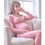 ベアリブカシュクール授乳インナー 長袖インナー 授乳楽々インナー | マタニティウェア・ランジェリーのRosemadame | 詳細画像11