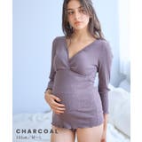 チャコール | ベアリブカシュクール授乳インナー 長袖インナー 授乳楽々インナー | マタニティウェア・ランジェリーのRosemadame