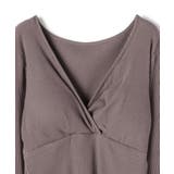 ベアリブカシュクール授乳インナー 長袖インナー 授乳楽々インナー | マタニティウェア・ランジェリーのRosemadame | 詳細画像13