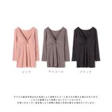 ベアリブカシュクール授乳インナー 長袖インナー 授乳楽々インナー | マタニティウェア・ランジェリーのRosemadame | 詳細画像16