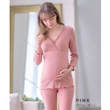 ピンク | ベアリブカシュクール授乳インナー 長袖インナー 授乳楽々インナー | マタニティウェア・ランジェリーのRosemadame