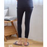 ブラック | メロウデザイン ベアリブレギンス マタニティレギンス | マタニティウェア・ランジェリーのRosemadame 