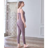 メロウデザイン ベアリブレギンス マタニティレギンス | マタニティウェア・ランジェリーのRosemadame  | 詳細画像13 