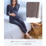 メロウデザイン ベアリブレギンス マタニティレギンス | マタニティウェア・ランジェリーのRosemadame  | 詳細画像4 