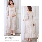 レーヨンベア天竺 リボン柄 無地 | マタニティウェア・ランジェリーのRosemadame  | 詳細画像10 