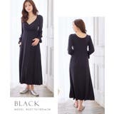 レーヨンベア天竺 リボン柄 無地 | マタニティウェア・ランジェリーのRosemadame  | 詳細画像9 