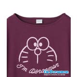 アイムドラえもんフェイスTシャツ Doraemon doraemonトップス | 推部屋plus | 詳細画像9 