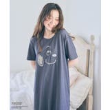 PEANUTS ピーナッツ パイルリブワンピース | 推部屋plus | 詳細画像1