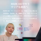 マークエイド ハイドスピキュールクリーム | GRANJE | 詳細画像6
