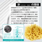 マークエイド ハイドスピキュールクリーム | GRANJE | 詳細画像7
