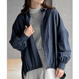 ネイビー | バックギャザードロストブルゾンシャツ | rps