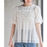 チュールフリルキャミソール | rps | 詳細画像1 