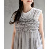 チュールフリルキャミソール | rps | 詳細画像14 