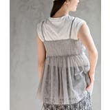 チュールフリルキャミソール | rps | 詳細画像16 