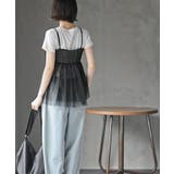 チュールフリルキャミソール | rps | 詳細画像24 