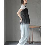 チュールフリルキャミソール | rps | 詳細画像25 