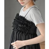 チュールフリルキャミソール | rps | 詳細画像27 