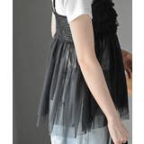 チュールフリルキャミソール | rps | 詳細画像29 